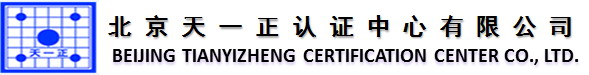 九江錦豪園林綠化有限公司
